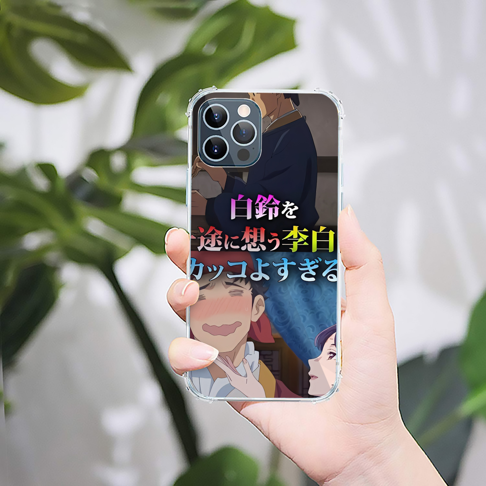 （画像用） 薬屋のひとりごと The Apothecary Diaries 【iPhone 12シリーズ対応】透明スマホケース（クリアソフトケース）
